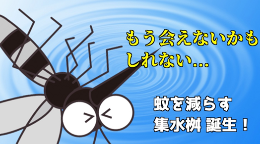 MS仕上げ