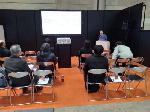 テクニカルショウヨコハマ2026-2